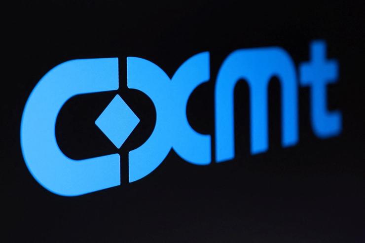CXMT logo is seen in this illustration.
