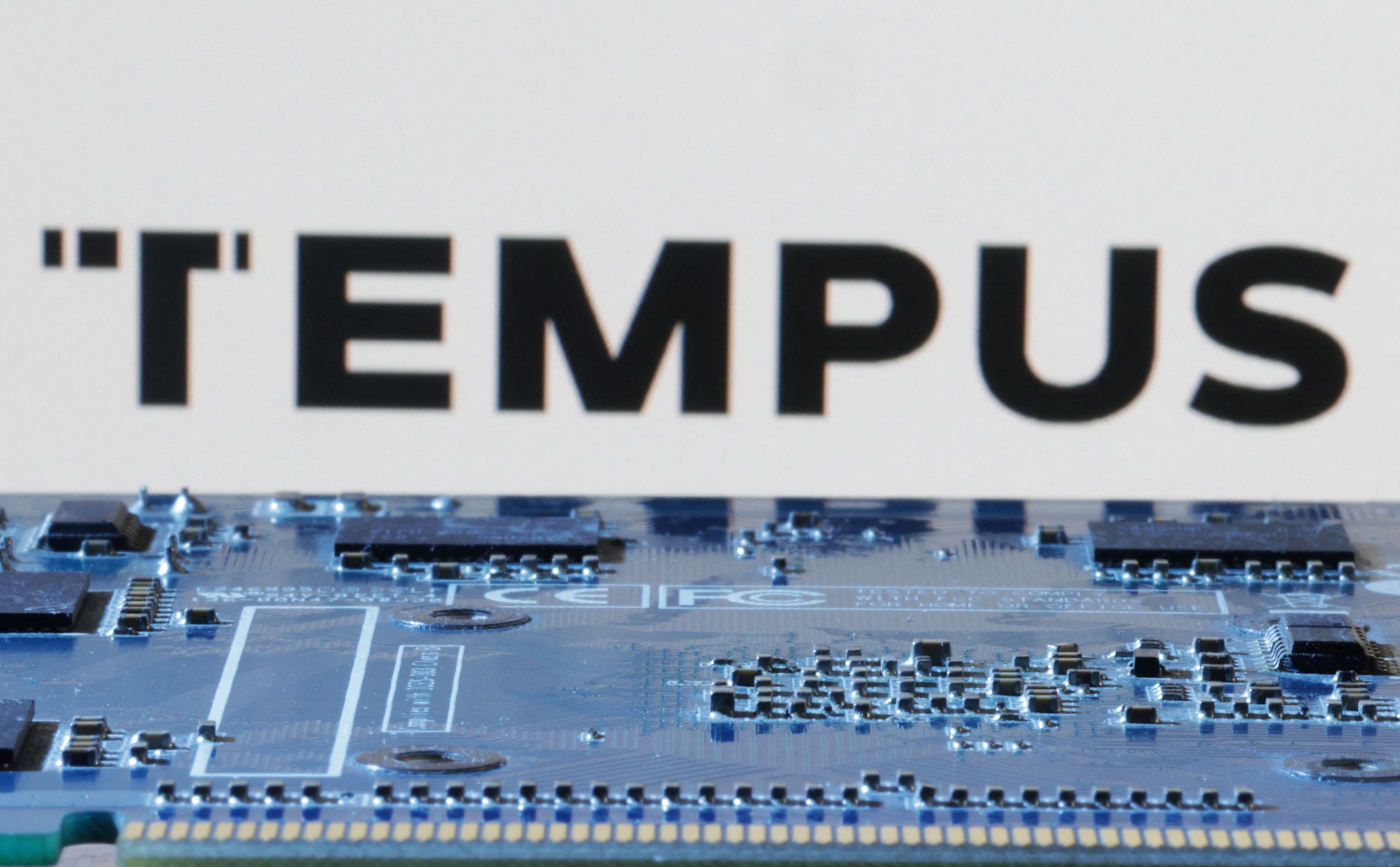 A Tempus AI logo