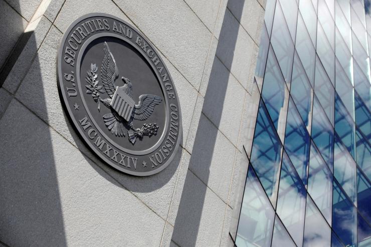 The seal of the Securities and Exchange Commission (SEC) is seen at their headquarters in Washington.