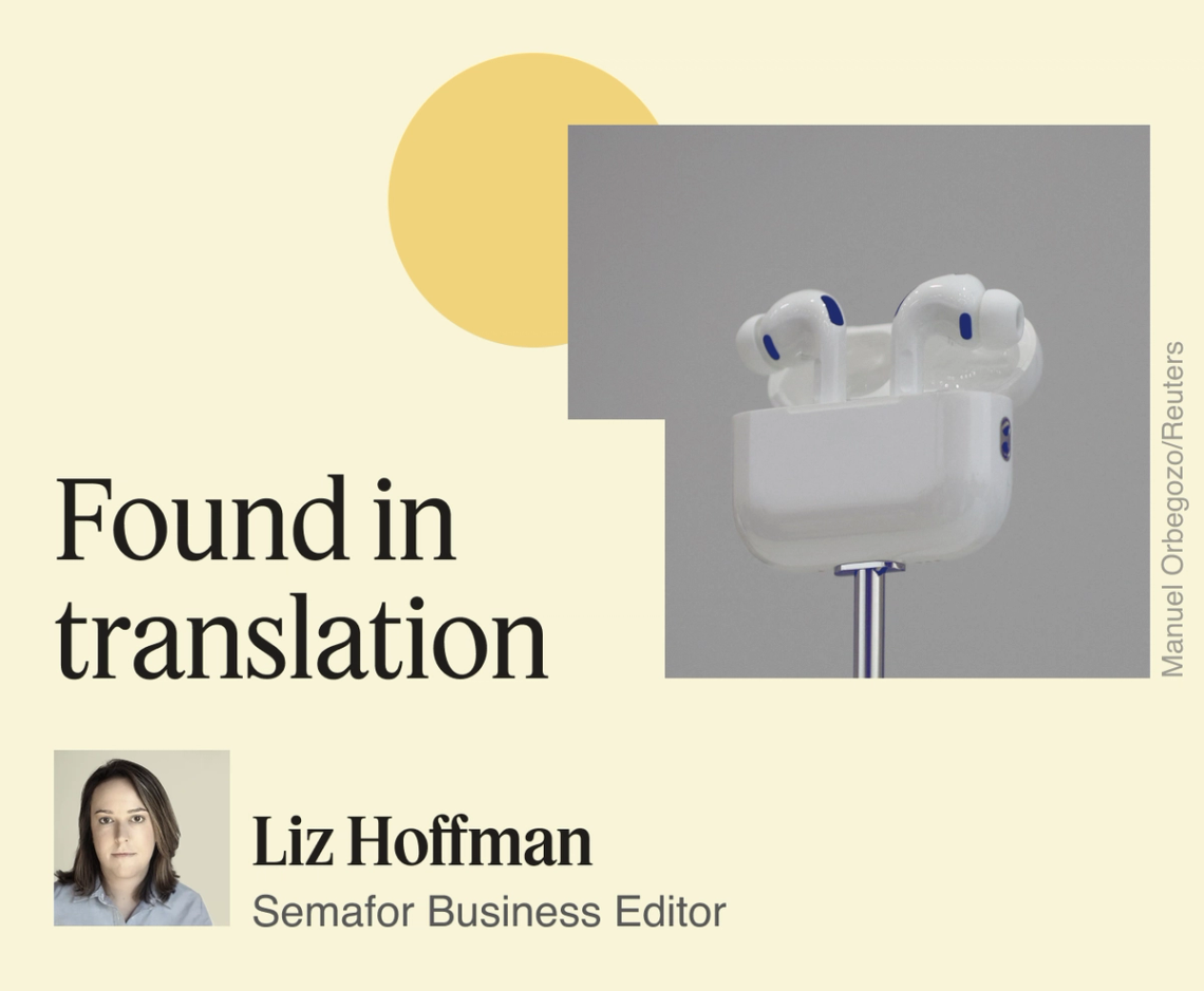 Found in translation.