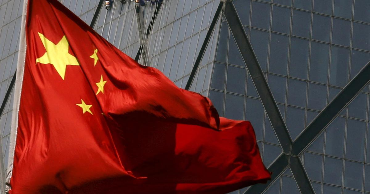 EU eyes unified China approach