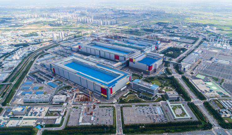 Samsung Electronics’ chip production plant at Pyeongtaek, South Korea.