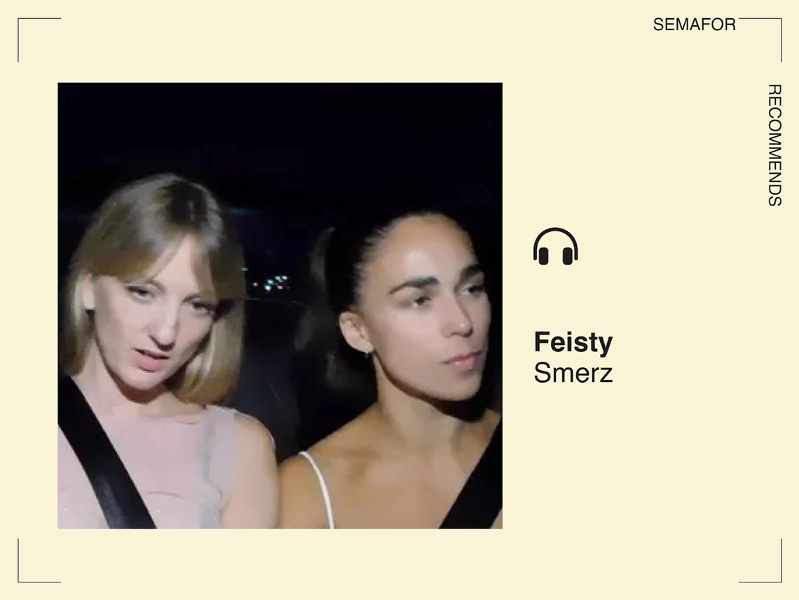 A graphic showing the cover image of the song Feisty by Smerz.
