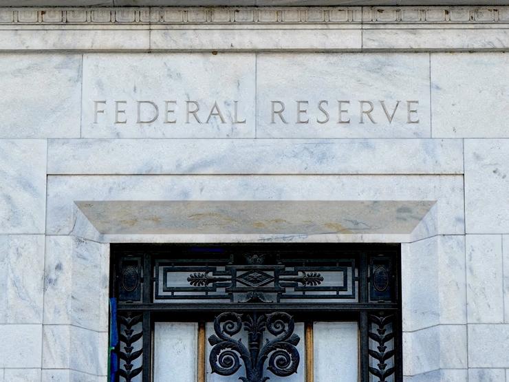 Federal reserve building
