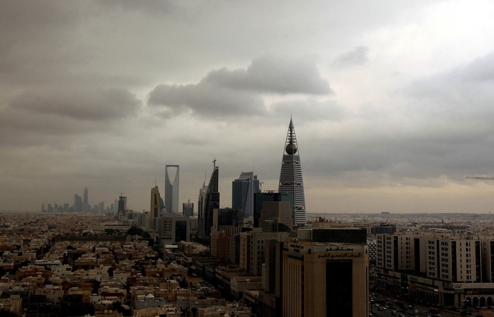 The Riyadh skyline.