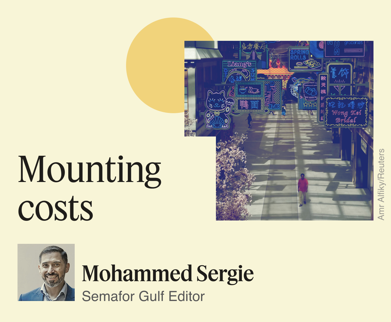 Mounting costs.
