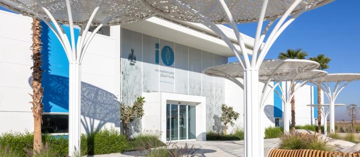 Innovation Oasis, ADQ’s agriculture R&D center in Al Ain.