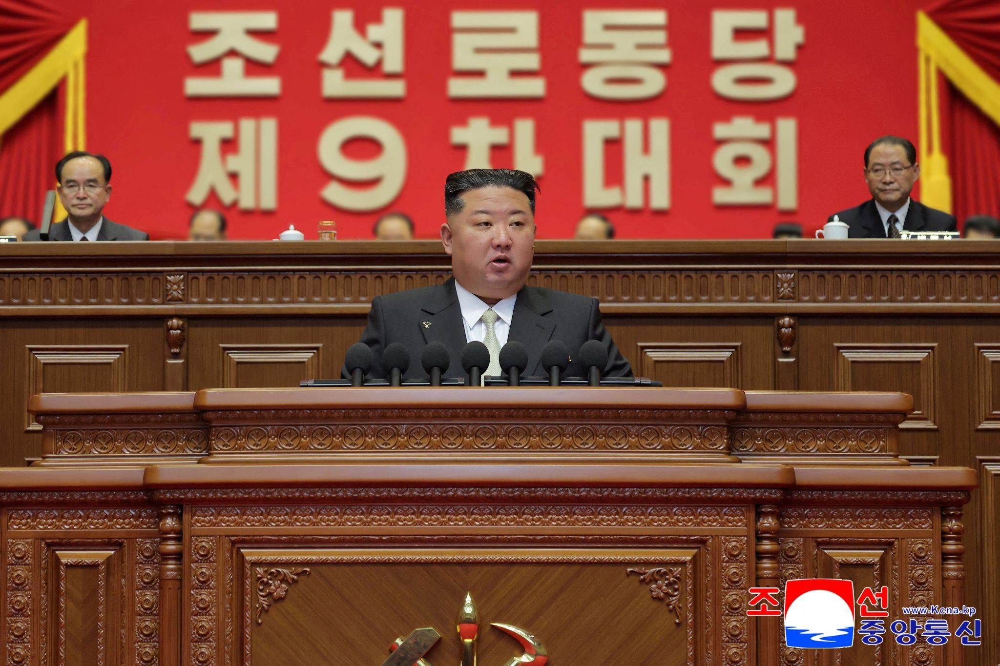 Emboldened N. Korea holds 9th party congress