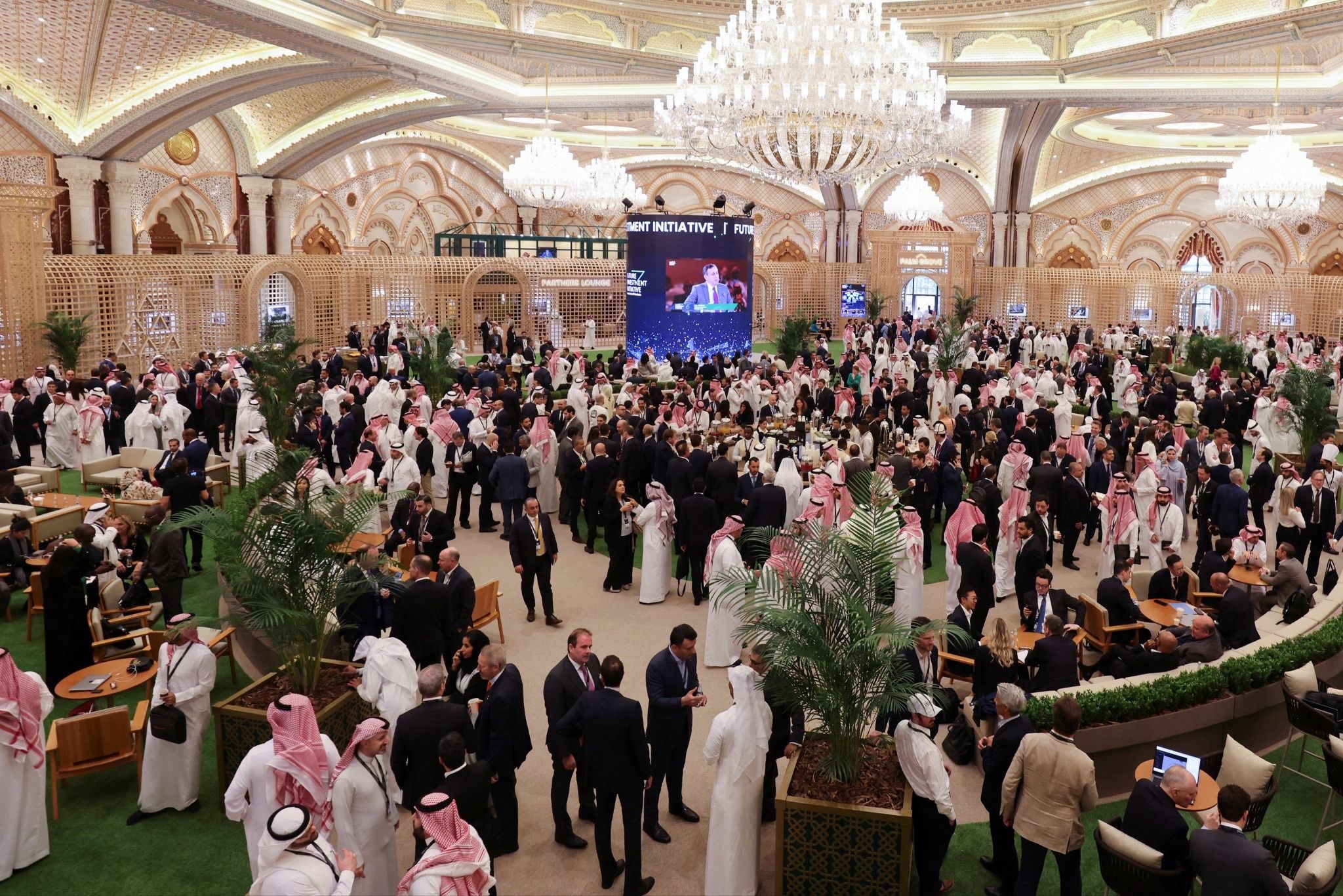 Photo of the Future Investment Initiative in Riyadh