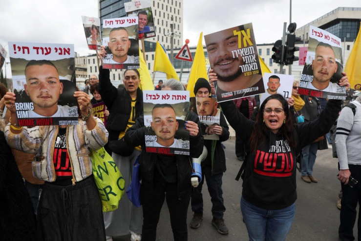 Protestors in Israel calling for the return of Israeli hostages held in Gaza.