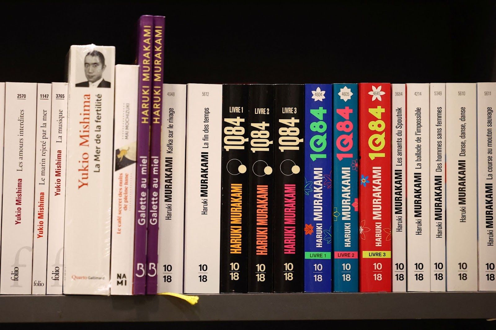 A bookstore in Paris