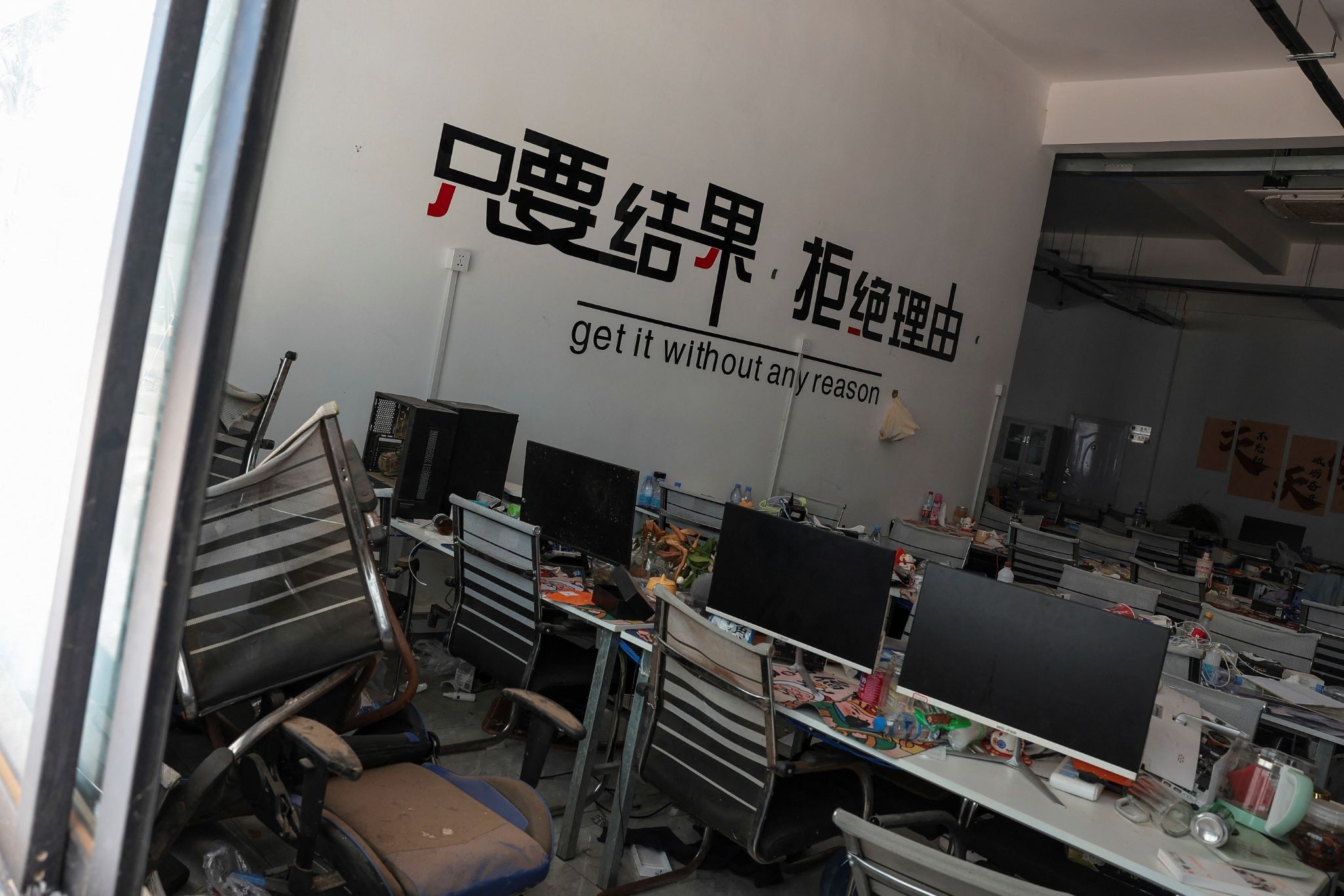 A scam center in Cambodia. 