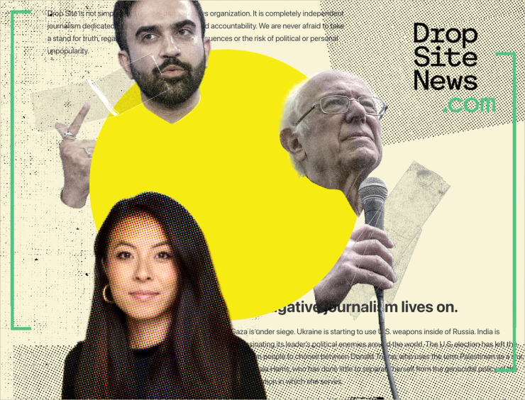 Illustration showing Nika Soon-Shiong and Drop Site News