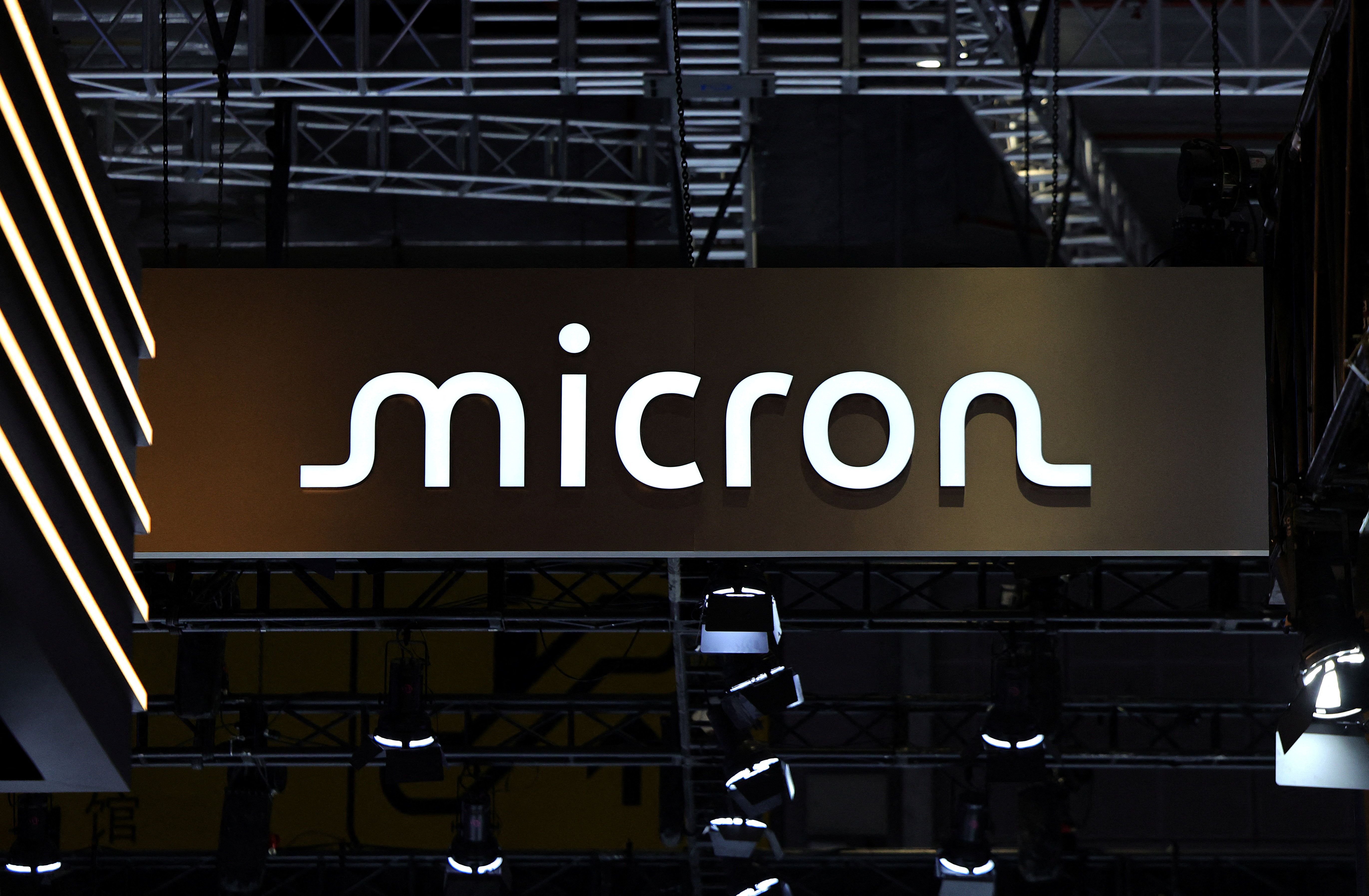 Micron logo.