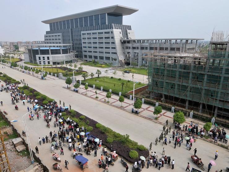 The city of Fuzhou.