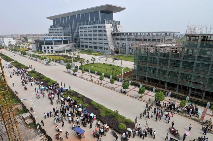 The city of Fuzhou.