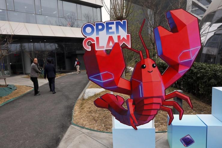 A lobster-shaped cutout representing OpenClaw, an open-source AI agent, stands amid the Baidu offices in Beijing,
