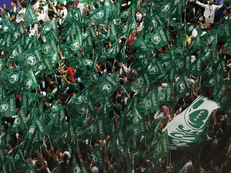 Saudi Arabia fans inside the stadium before the match.