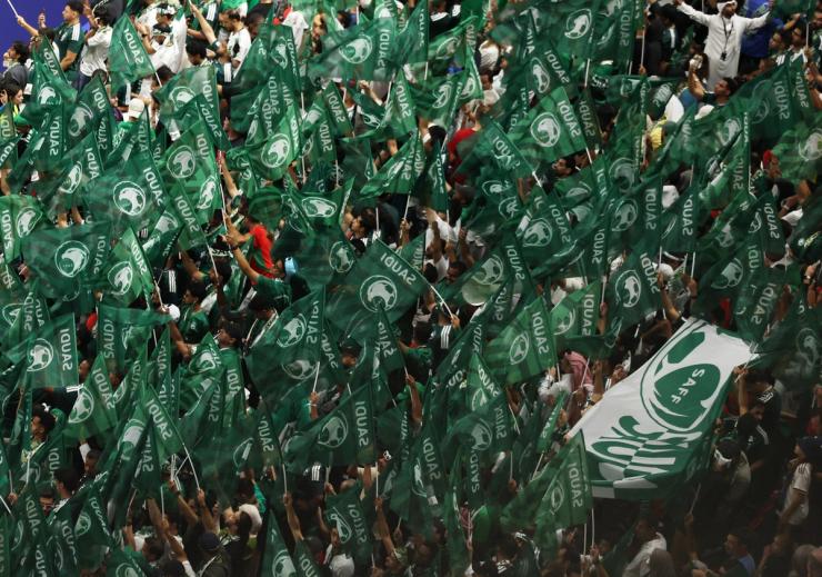 Saudi Arabia fans inside the stadium before the match.