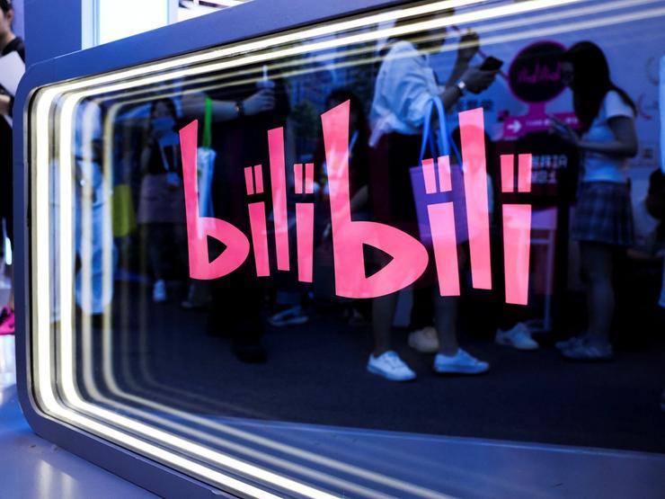 Bilibili