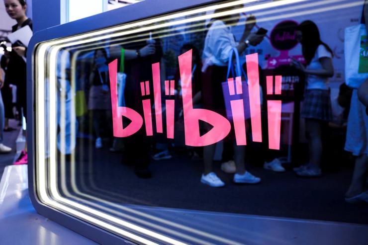 Bilibili