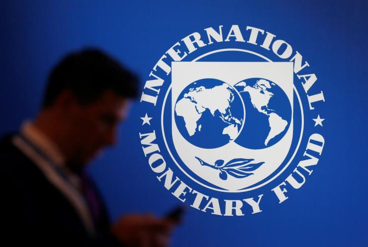IMF logo.