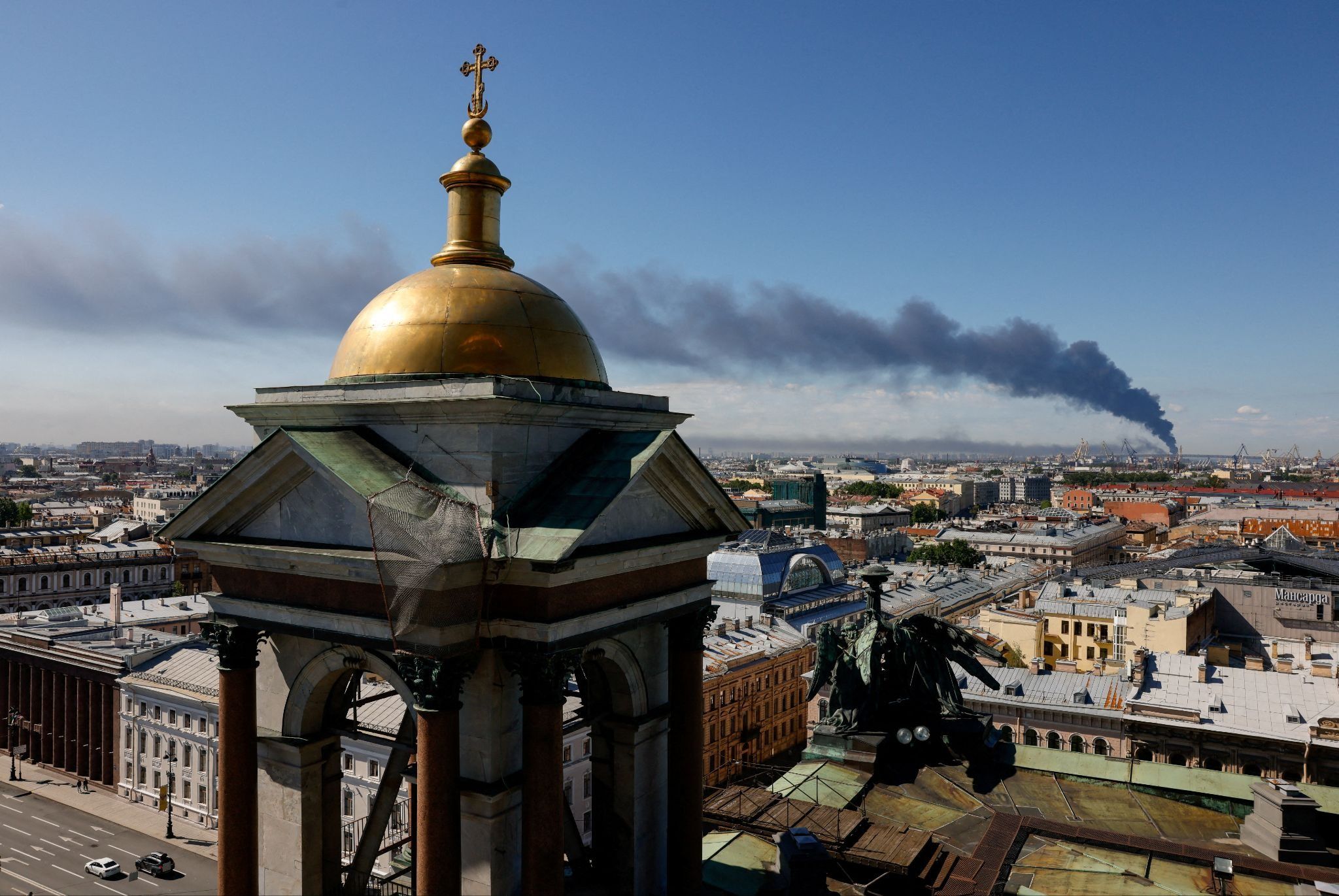 Smoke rises from a Ukrainian strike in St. Petersburg