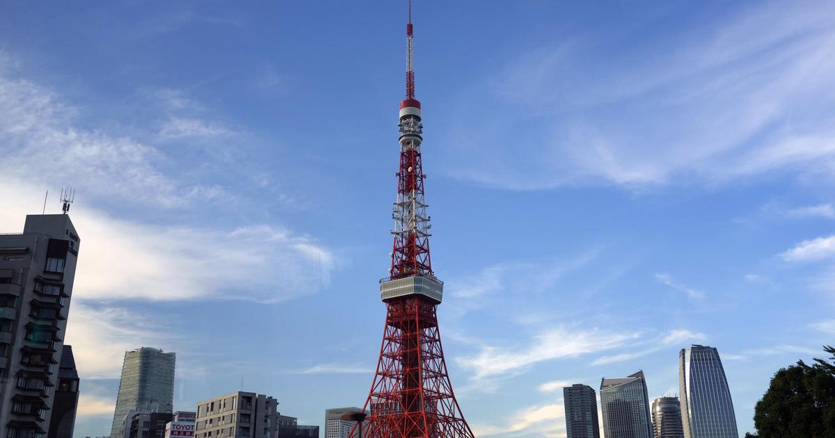 Russian spies use Japan as base, report says