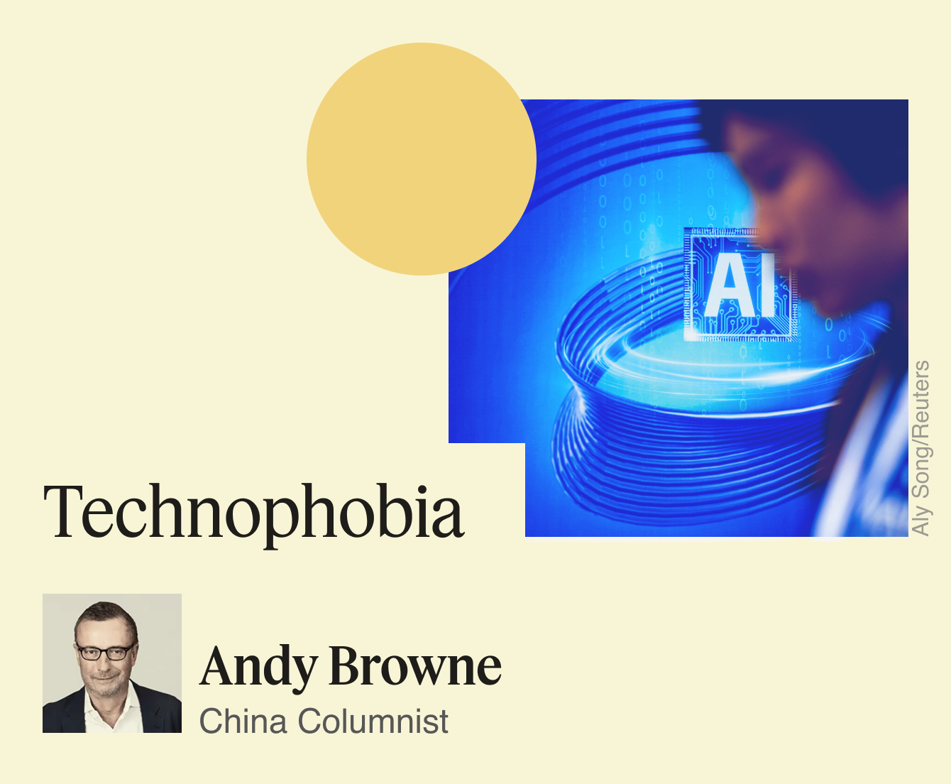 Tech anxiety