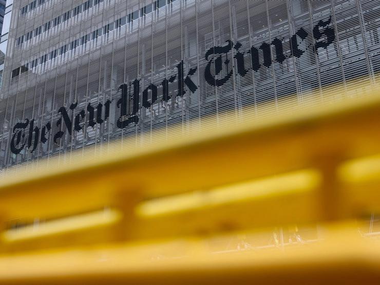 The New York Times building
