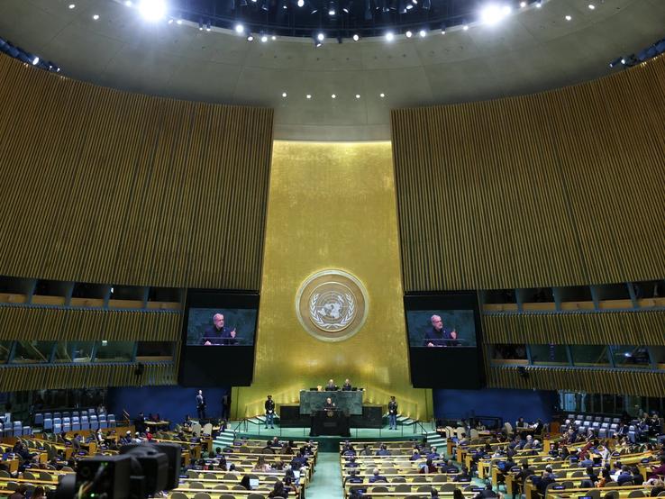 A view of the UN General Assembly.
