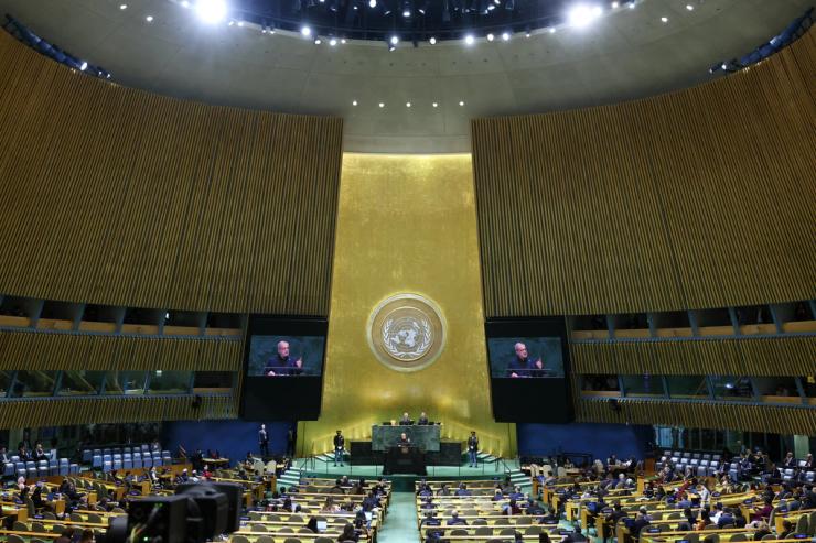 A view of the UN General Assembly.
