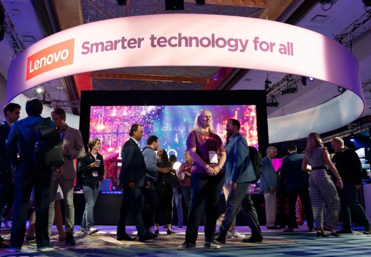 People attend the opening ceremony of 2023 Lenovo Tech World.