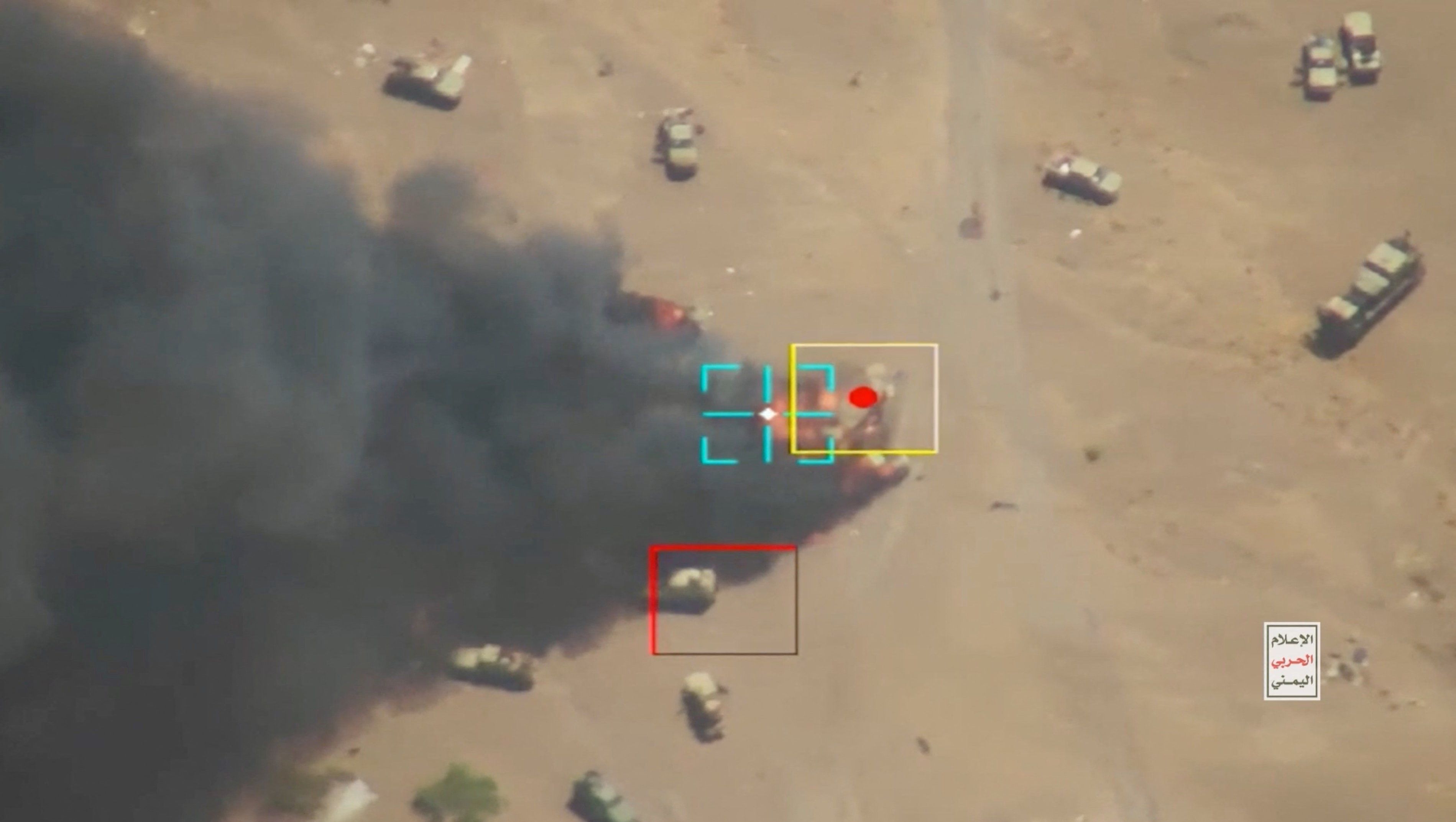 Houthi military release drone footage of drone strikes in Yemen. 