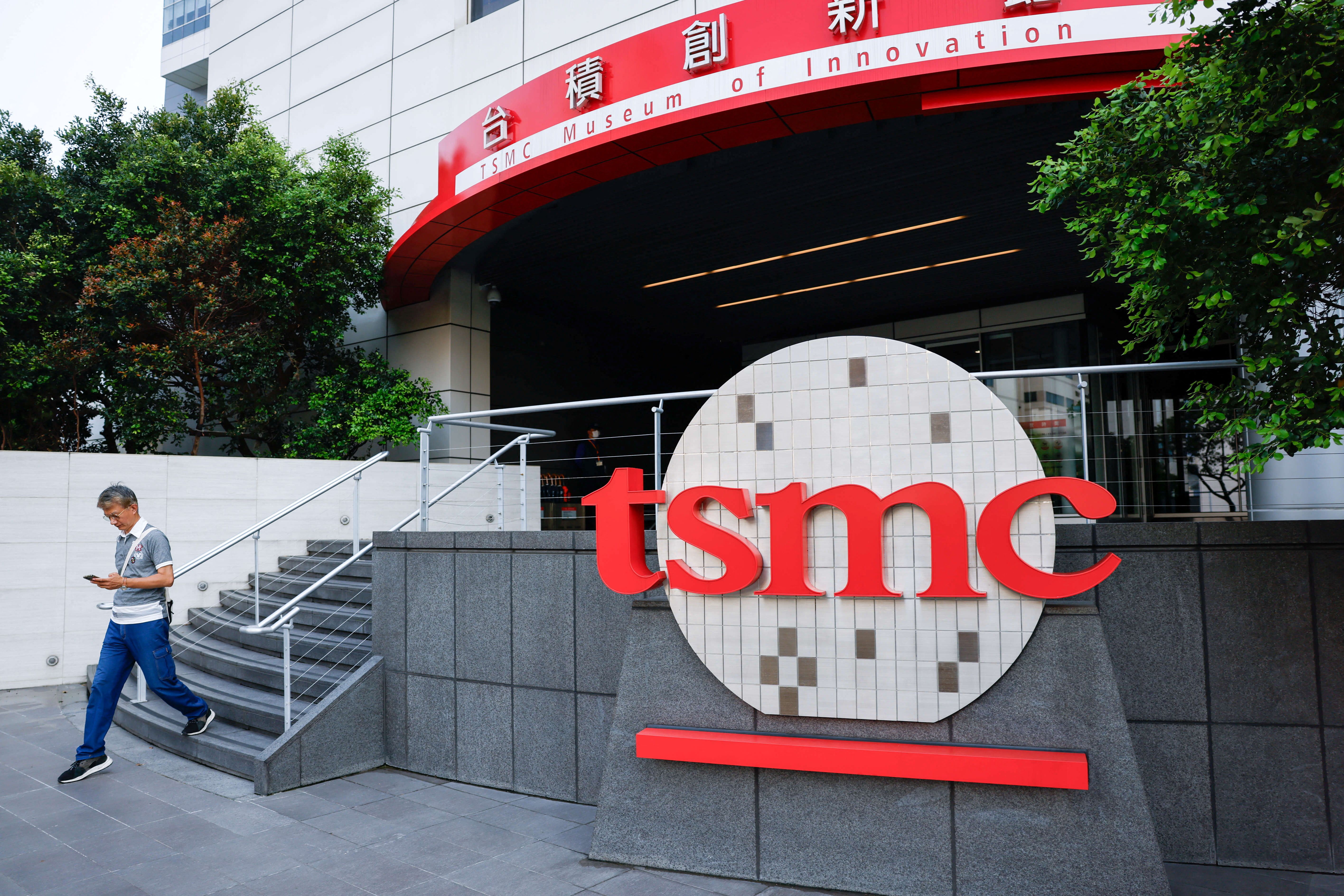 The logo of Taiwan Semiconductor Manufacturing Company (TSMC) is displayed outside of TSMC Museum of Innovation in Hsinchu, Taiwan.
