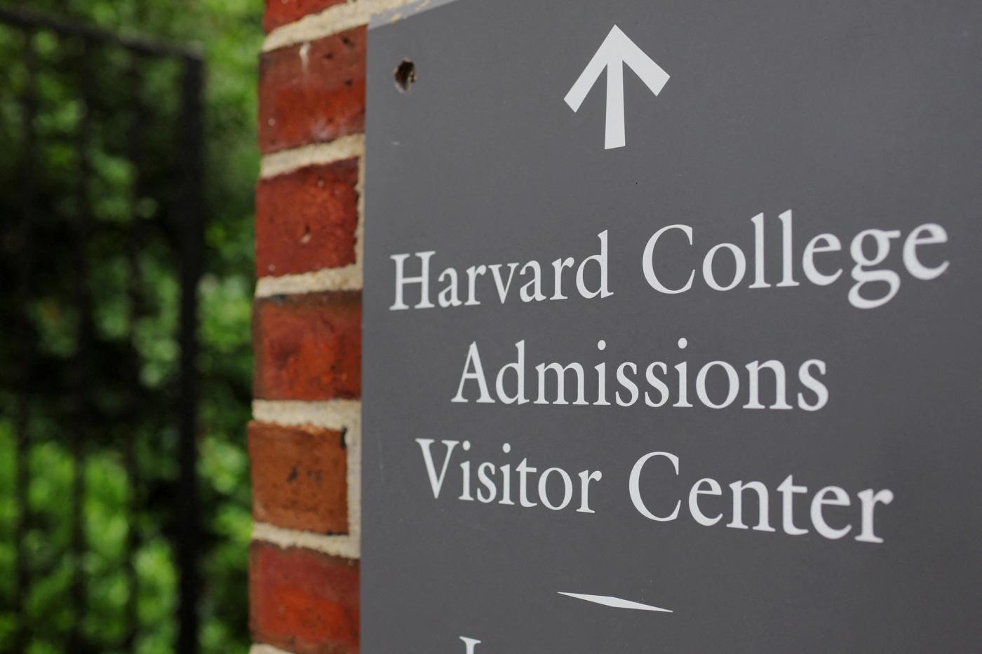 Harvard admissions
