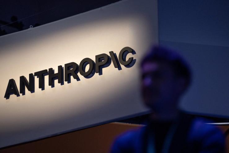 An Anthropic logo.