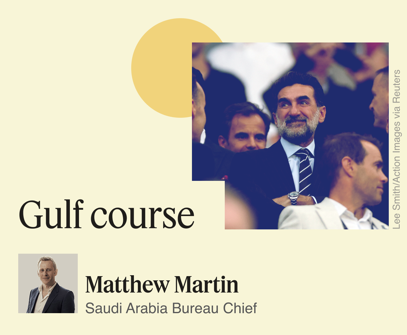 Gulf course.