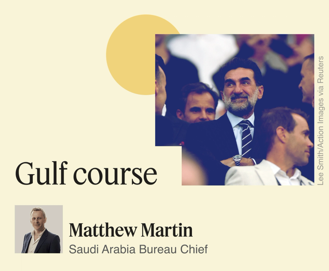 Gulf course.