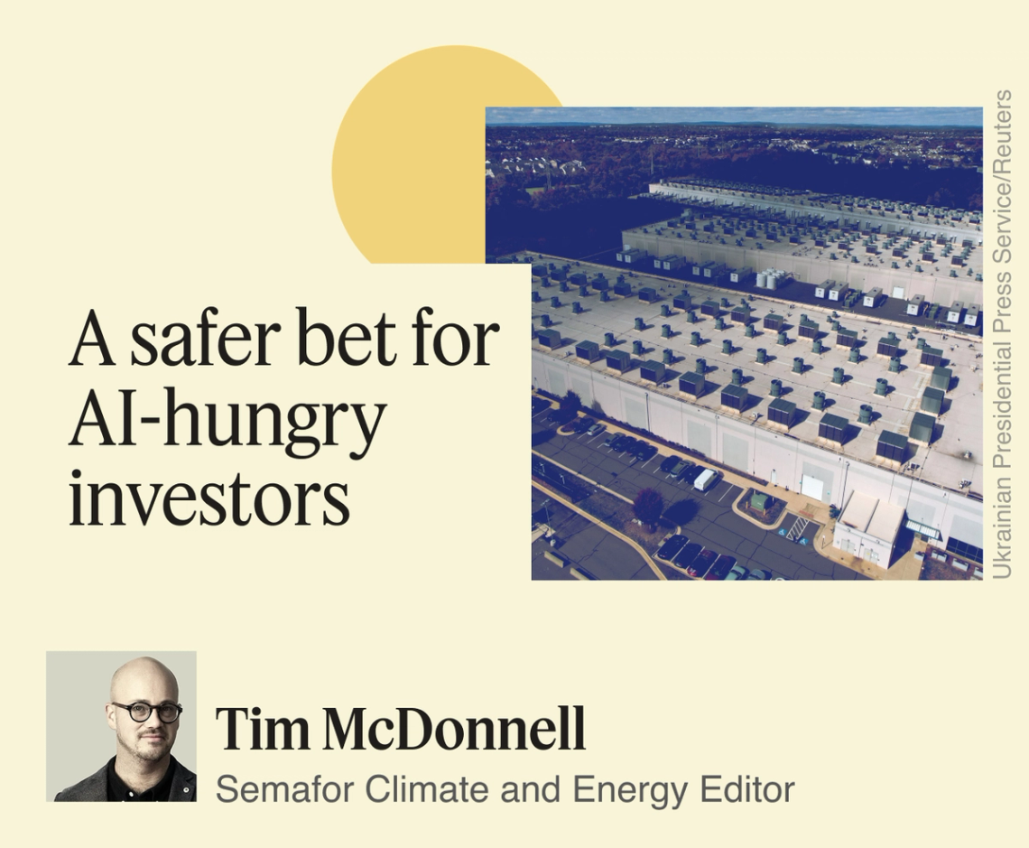 A safer bet for AI-hungry investors
