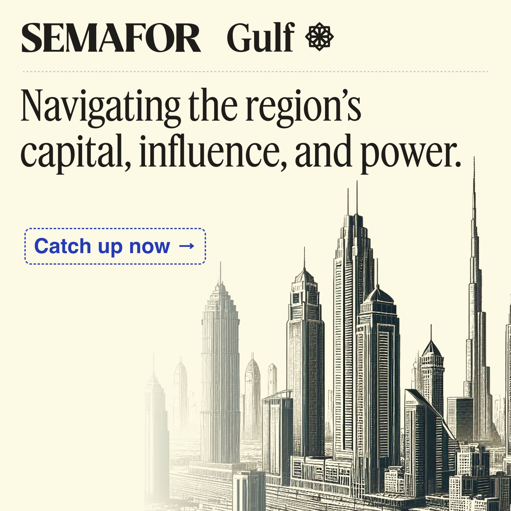 Semafor Gulf