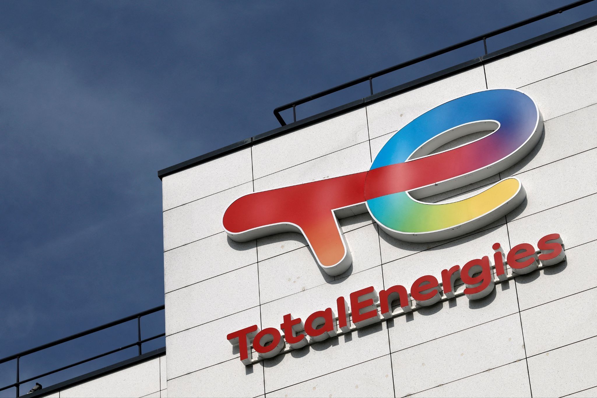 The logo of French oil and gas company TotalEnergies.