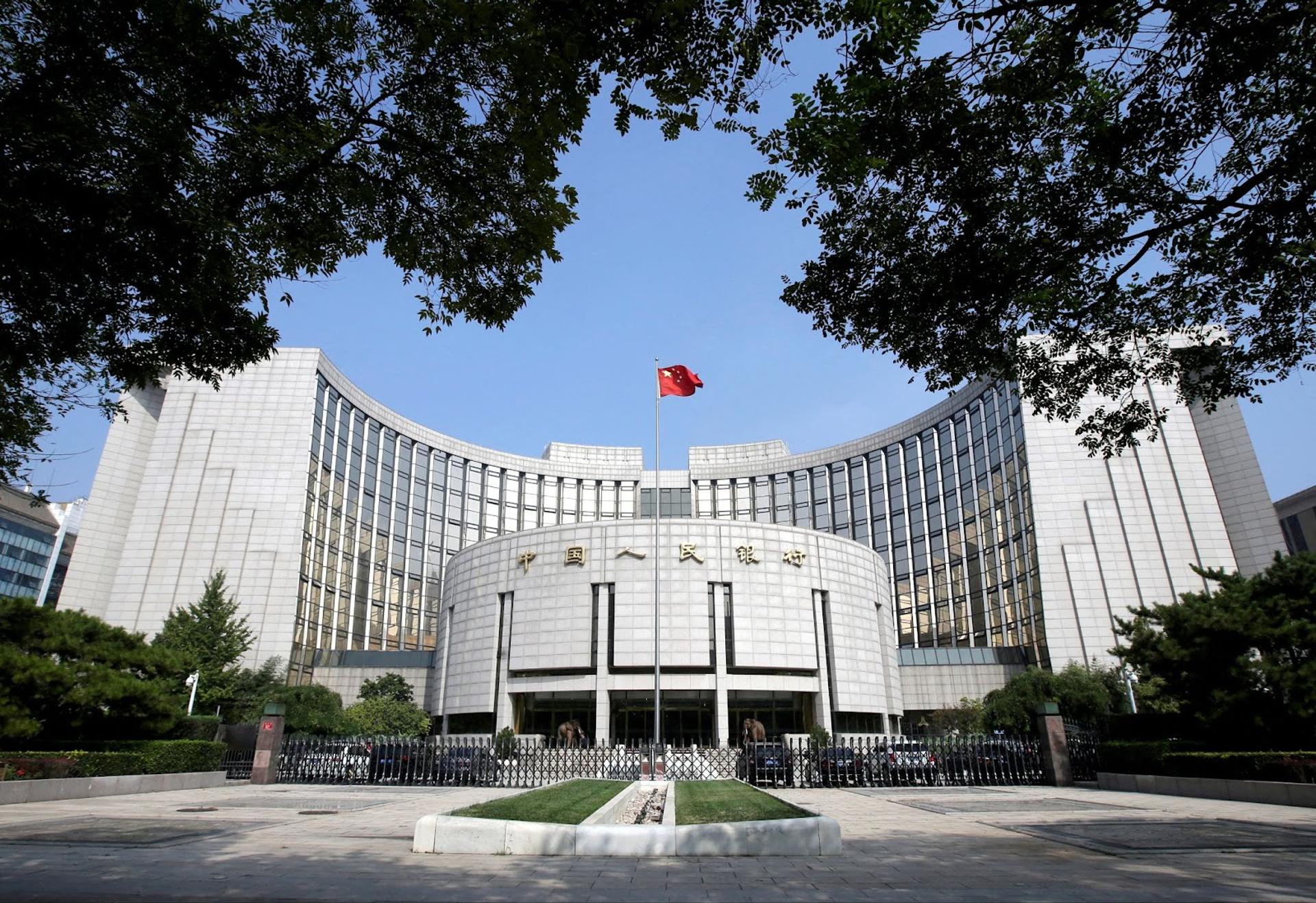 Headquarters of the People’s Bank of China, in Beijing.