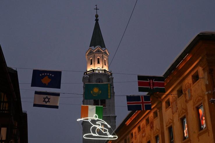Various flags displayed during the Winter Olympics.