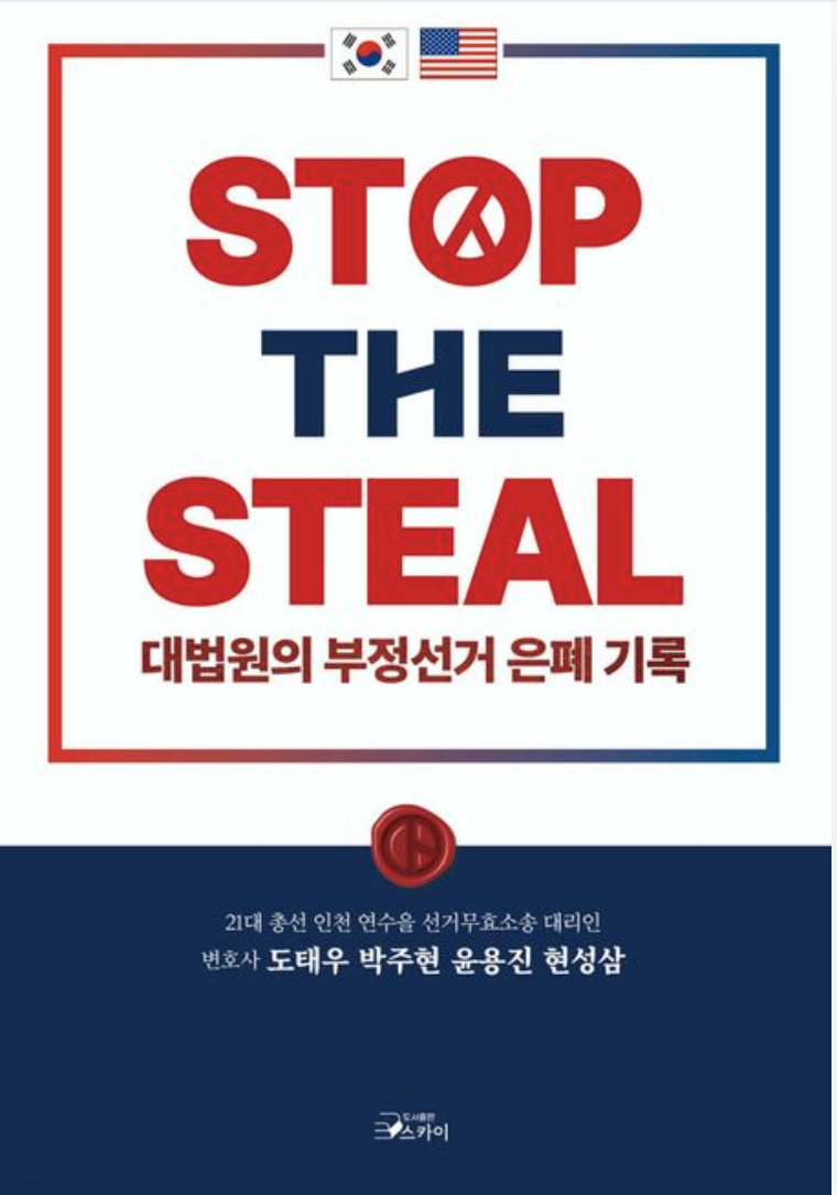 e1bae6a69d7161eeea365ed5d83f54944afd758e