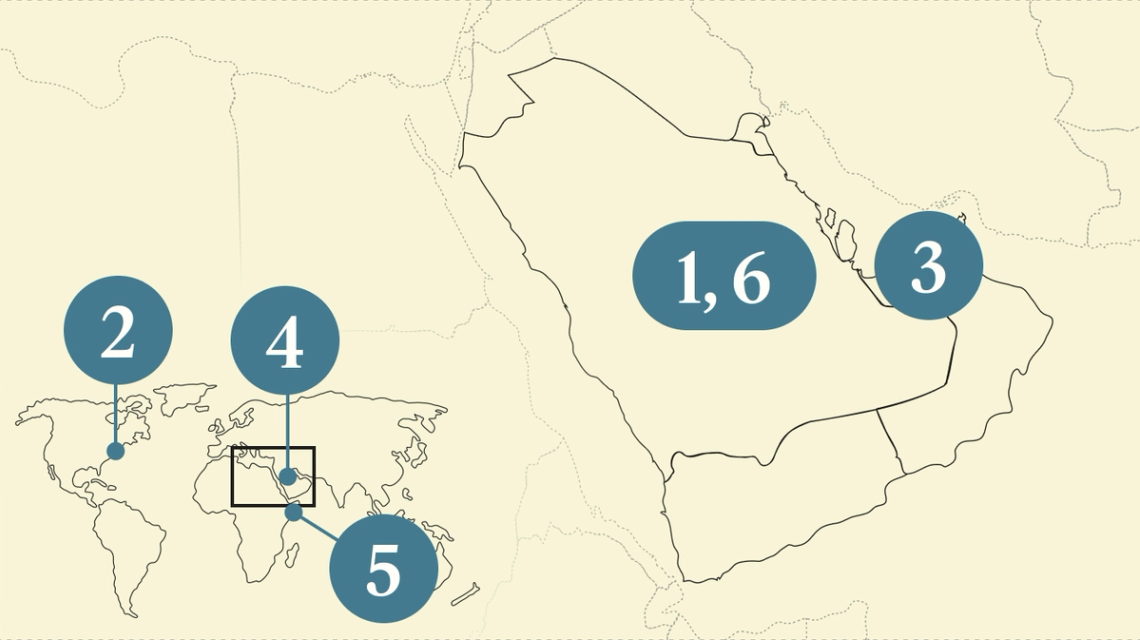 A numbered map of the Gulf.