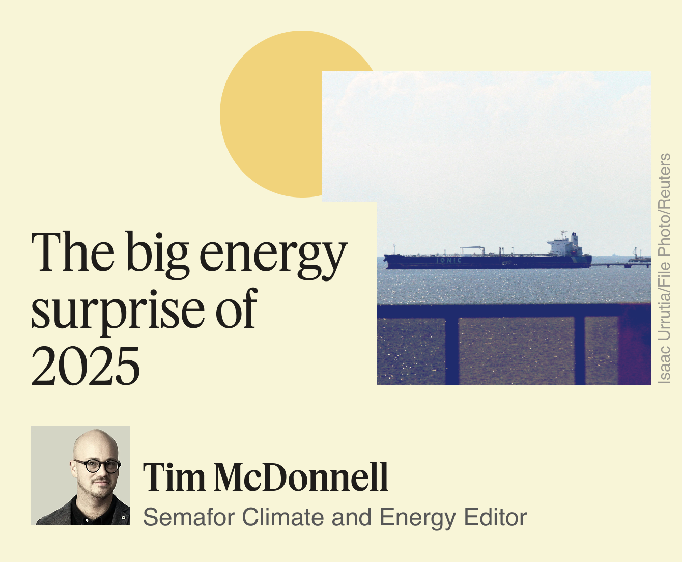 The big energy surprise of 2025.