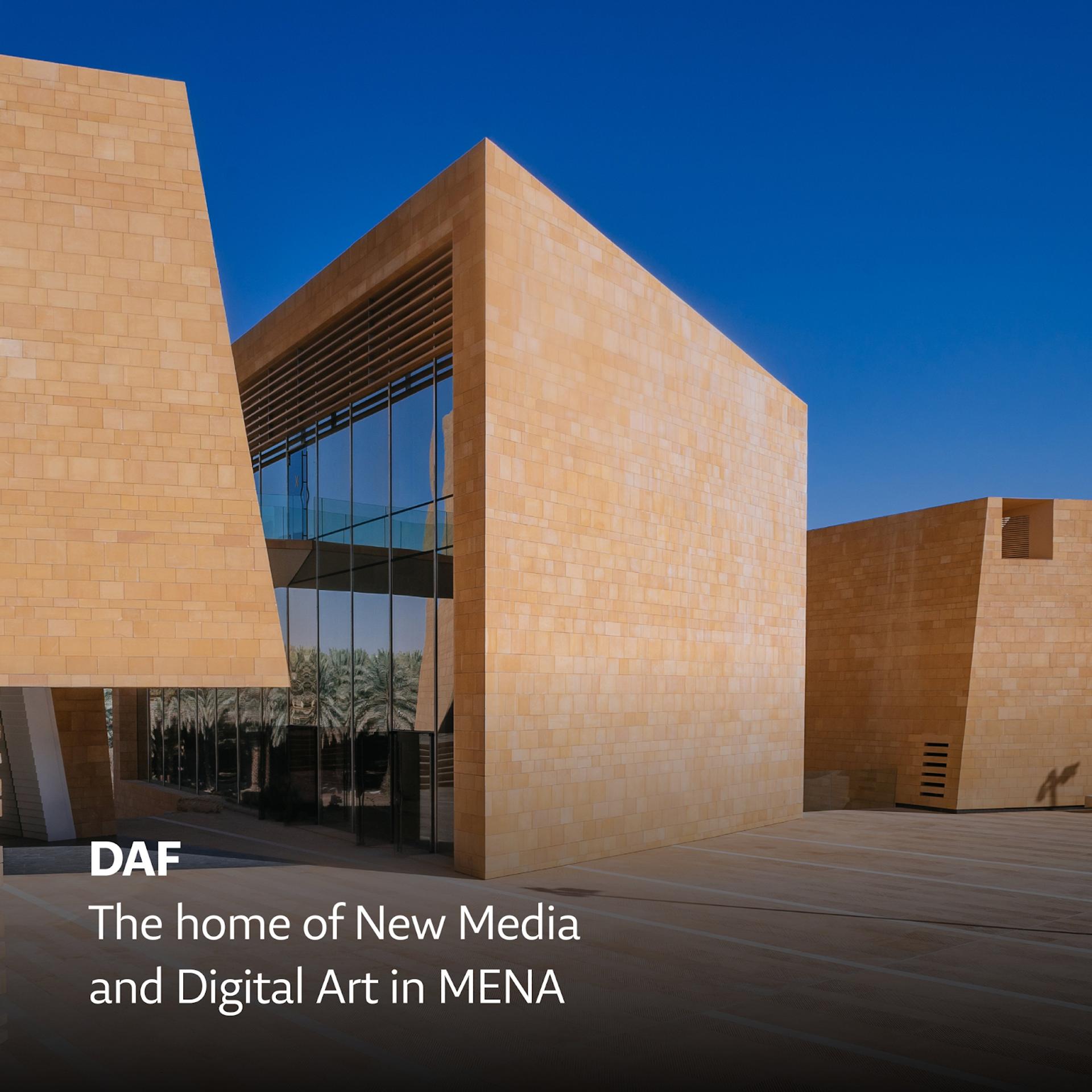 One of the buildings of Diriyah Art Futures museum in Diriyah, Riyadh.