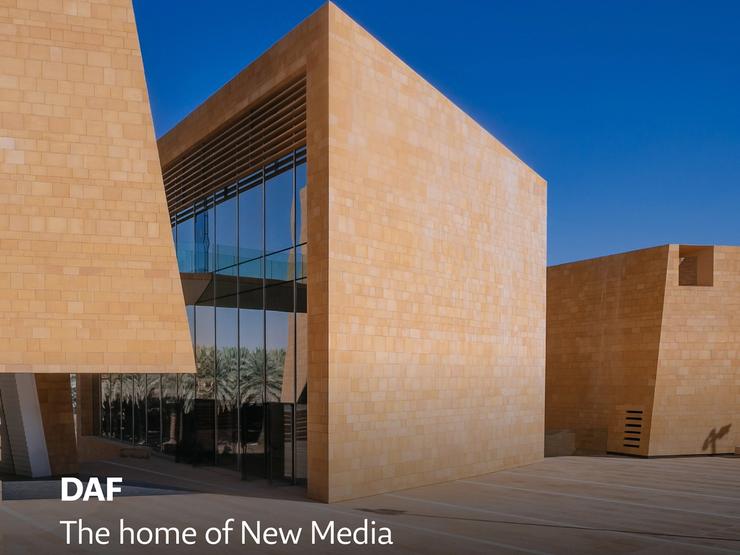 One of the buildings of Diriyah Art Futures museum in Diriyah, Riyadh.