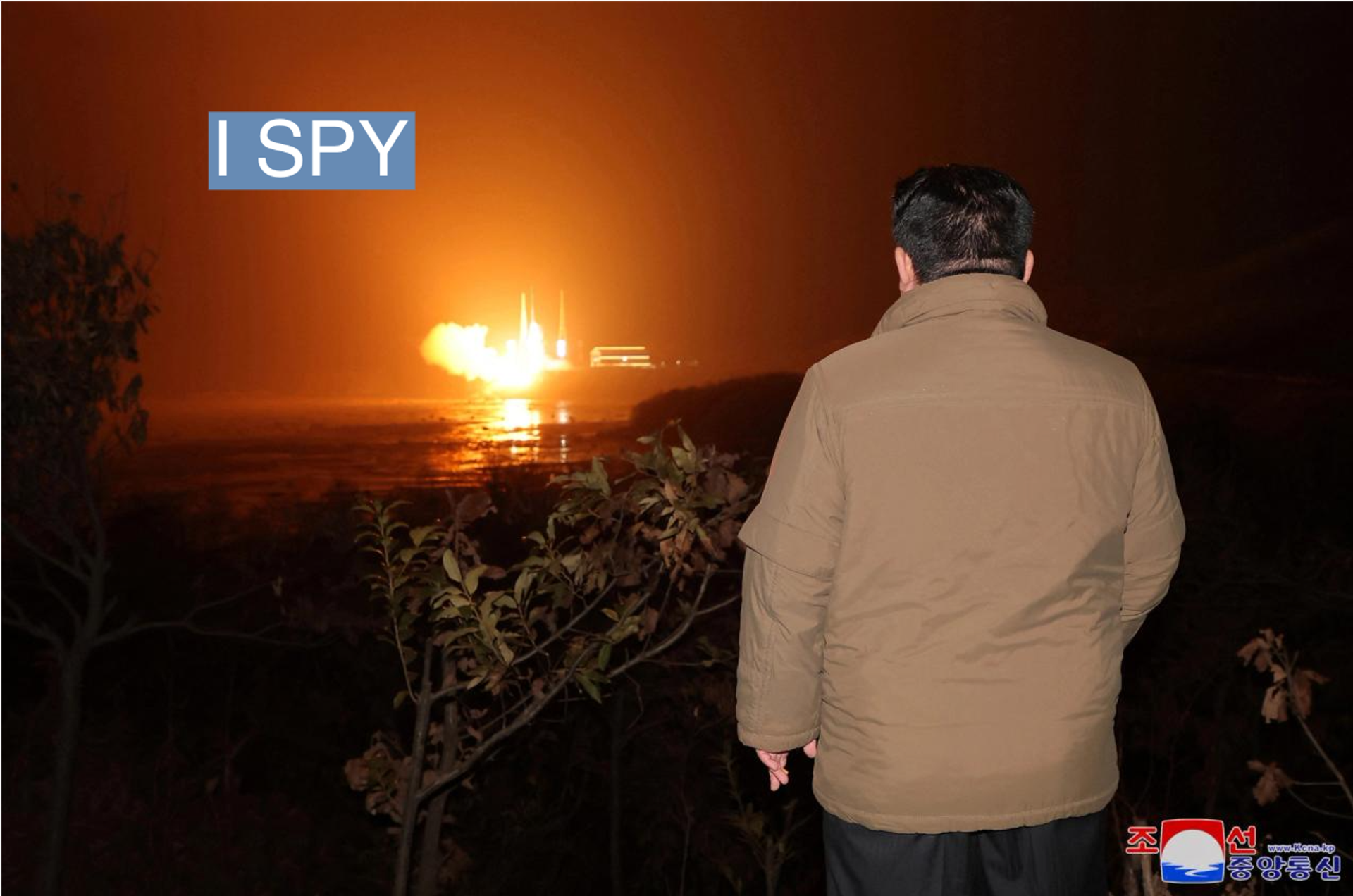 North Korean leader Kim Jong Un looks on as a rocket carrying a spy satellite Malligyong-1 is launched, as North Korean government claims, in a location given as North Gyeongsang Province, North Korea in this handout picture obtained by Reuters on November 21, 2023. KCNA via REUTERS